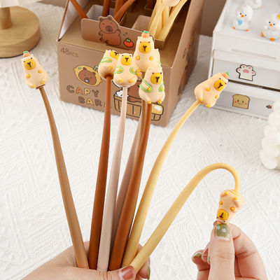 কার্টুন প্রাণী কলম নাড়া