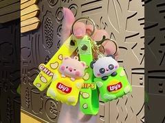 সিলিকন স্টোরেজ