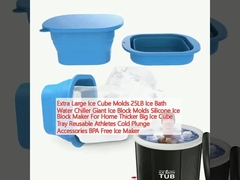 অতিরিক্ত বড় আইস কিউব ছাঁচ 25LB আইস বাথ ওয়াটার চিলার বিশাল আইস ব্লক ছাঁচ সিলিকন আইস ব্লক মেকার হোম জন্য আরও পুরু বড় আইস কিউব ট্রে পুনরায় ব্যবহারযোগ্য ক্রীড়াবিদ কোল্ড ডুব আনুষাঙ্গিক বিপিএ মুক্ত আইস মেকার