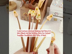 মিষ্টি কার্টুন পশু ঝাঁকুনি জেল পেন 0.5 মিমি, কালো কালি জেল লেখার পেন স্কুল সরবরাহের জন্য ছাত্রদের বাচ্চাদের উপহার, 6 প্যাক