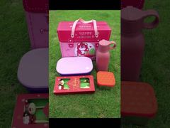 বড়দিনের উপহার